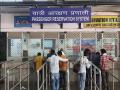 Mumbai Passenger Reservation System to Be Unavailable for Maintenance on November 30, Check Details - Hindi News | Mumbai Passenger Reservation System to Be Unavailable for Maintenance on November 30, Check Details | Latest mumbai News at Lokmattimes.com
