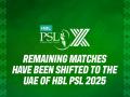 PCB Moves PSL 2025 to UAE as Tensions With India Escalate After 'Operation Sindoor' - Hindi News | PCB Moves PSL 2025 to UAE as Tensions With India Escalate After 'Operation Sindoor' | Latest cricket News at Lokmattimes.com