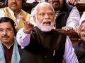 Opposition doesn't have courage to take me on: PM Modi in his Rajya Sabha speech - Hindi News | Opposition doesn't have courage to take me on: PM Modi in his Rajya Sabha speech | Latest national News at Lokmattimes.com