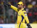 MS Dhoni Retirement: Former CSK Skipper to Quit IPL After End of 2024 Season: Reports - Hindi News | MS Dhoni Retirement: Former CSK Skipper to Quit IPL After End of 2024 Season: Reports | Latest cricket News at Lokmattimes.com