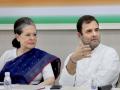 Congress in pole position after counting of nearly 50 percent of votes, Gandhi's make a grand comeback - Hindi News | Congress in pole position after counting of nearly 50 percent of votes, Gandhi's make a grand comeback | Latest national News at Lokmattimes.com