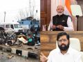 Nation Will Never Forget the Sacrifices…:PM Narendra Modi and CM Eknath Shinde Pays Heartfelt Tribute to Martyrs of Pulwama - Hindi News | Nation Will Never Forget the Sacrifices…:PM Narendra Modi and CM Eknath Shinde Pays Heartfelt Tribute to Martyrs of Pulwama | Latest national News at Lokmattimes.com