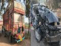 Pune Accident: One Killed, Three Seriously Injured as Truck Rams Car on Shikrapur–Chakan Road - Hindi News | Pune Accident: One Killed, Three Seriously Injured as Truck Rams Car on Shikrapur–Chakan Road | Latest pune News at Lokmattimes.com