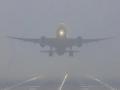 Pune and Delhi Airports See Disruptions Due to Dense Fog, 32 Flights Delayed - Hindi News | Pune and Delhi Airports See Disruptions Due to Dense Fog, 32 Flights Delayed | Latest pune News at Lokmattimes.com