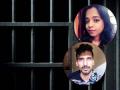 Pune: Man Who Killed Female Colleague with Koyta in Office Parking Lot Sent to Yerawada Jail - Hindi News | Pune: Man Who Killed Female Colleague with Koyta in Office Parking Lot Sent to Yerawada Jail | Latest pune News at Lokmattimes.com
