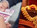 Pune Crime: Fake Gold Used to Secure Loan in Dhayari , Scam Exposed After Default - Hindi News | Pune Crime: Fake Gold Used to Secure Loan in Dhayari , Scam Exposed After Default | Latest pune News at Lokmattimes.com