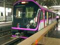 Pune Metro: Train Frequency on Vanaz–Ramwadi and PCMC–Swargate Routes to Reduce to 5 Minutes Amid Rising Demand - Hindi News | Pune Metro: Train Frequency on Vanaz–Ramwadi and PCMC–Swargate Routes to Reduce to 5 Minutes Amid Rising Demand | Latest pune News at Lokmattimes.com