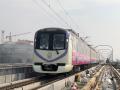 Pune Metro: Hinjewadi-Shivajinagar Metro route Launch likely to Get Postpone - Hindi News | Pune Metro: Hinjewadi-Shivajinagar Metro route Launch likely to Get Postpone | Latest pune News at Lokmattimes.com