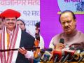 Pune Municipal Corporation Election Results 2026: BJP Leads in 34 Seats, NCP Holds Upper Hand in Pimpri-Chinchwad - Hindi News | Pune Municipal Corporation Election Results 2026: BJP Leads in 34 Seats, NCP Holds Upper Hand in Pimpri-Chinchwad | Latest pune News at Lokmattimes.com