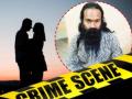 Ahilyanagar Shocker: Man Beheads Girlfriend with Sharp Weapon After Blackmail Threat - Hindi News | Ahilyanagar Shocker: Man Beheads Girlfriend with Sharp Weapon After Blackmail Threat | Latest maharashtra News at Lokmattimes.com