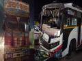 Pune-Nashik Highway Accident: 22 Injured After Bus Collides With Truck at Nandi Chowk - Hindi News | Pune-Nashik Highway Accident: 22 Injured After Bus Collides With Truck at Nandi Chowk | Latest maharashtra News at Lokmattimes.com