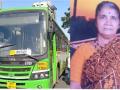 Pune Accident: 75-year old woman comes under wheels of truck while crossing road - Hindi News | Pune Accident: 75-year old woman comes under wheels of truck while crossing road | Latest maharashtra News at Lokmattimes.com