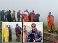 Pune News: Tourist Goes Missing at Sinhagad Fort, Rescue Operation Underway - Hindi News | Pune News: Tourist Goes Missing at Sinhagad Fort, Rescue Operation Underway | Latest pune News at Lokmattimes.com