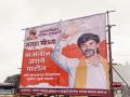 Pune Traffic Update: Road Closures and Diversions for Manoj Jarange Patil's Maratha Reservation Rally - Hindi News | Pune Traffic Update: Road Closures and Diversions for Manoj Jarange Patil's Maratha Reservation Rally | Latest pune News at Lokmattimes.com