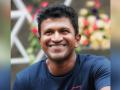 Puneet Rajkumar Death: Liquor shops to remain shut till 31st midnight - Hindi News | Puneet Rajkumar Death: Liquor shops to remain shut till 31st midnight | Latest entertainment News at Lokmattimes.com