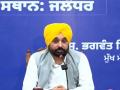 Denial Of Special Status To Punjab Is Among The Reasons For Boycotting NITI Aayog Meeting: Punjab CM - Hindi News | Denial Of Special Status To Punjab Is Among The Reasons For Boycotting NITI Aayog Meeting: Punjab CM | Latest national News at Lokmattimes.com