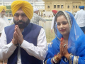 Punjab CM Bhagwant Mann, Dr Gurpreet Kaur Blessed With Baby Girl - Hindi News | Punjab CM Bhagwant Mann, Dr Gurpreet Kaur Blessed With Baby Girl | Latest national News at Lokmattimes.com