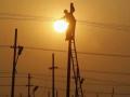 Punjab Power Cut: Supply Disruption in Several Villages on March 1 and 2; Check Timings and Affected Areas - Hindi News | Punjab Power Cut: Supply Disruption in Several Villages on March 1 and 2; Check Timings and Affected Areas | Latest national News at Lokmattimes.com
