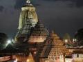 Odisha: Ranchi Resident Attempts to Climb Puri’s Shree Jagannath Temple, Nabbed by Police - Hindi News | Odisha: Ranchi Resident Attempts to Climb Puri’s Shree Jagannath Temple, Nabbed by Police | Latest national News at Lokmattimes.com