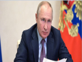 Ukraine Russia Conflict: Russia's full capture of Donbas region ‘within reach’, says former army chief - Hindi News | Ukraine Russia Conflict: Russia's full capture of Donbas region ‘within reach’, says former army chief | Latest international News at Lokmattimes.com