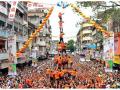 Janmashtami: Here's why It always rains in Mumbai during Dahi Handi celebrations? - Hindi News | Janmashtami: Here's why It always rains in Mumbai during Dahi Handi celebrations? | Latest maharashtra News at Lokmattimes.com
