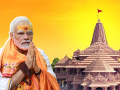 Ahead of Ayodhya Ram Mandir Inauguration, PM Modi Launches 'Swachh Mandir Campaign'  - Hindi News | Ahead of Ayodhya Ram Mandir Inauguration, PM Modi Launches 'Swachh Mandir Campaign'  | Latest national News at Lokmattimes.com