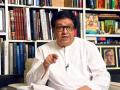 Here's what Raj Thackeray has to say on Anil Deshmukh's resignation - Hindi News | Here's what Raj Thackeray has to say on Anil Deshmukh's resignation | Latest maharashtra News at Lokmattimes.com