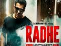 Trailer of Salman Khan's Radhe cleared by CBFC without any cuts - Hindi News | Trailer of Salman Khan's Radhe cleared by CBFC without any cuts | Latest entertainment News at Lokmattimes.com