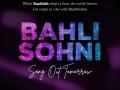 Baaghi 4: Farah Khan and Badshah Come Together for a Sizzling Hot Track 'Bahli Sohni' - Hindi News | Baaghi 4: Farah Khan and Badshah Come Together for a Sizzling Hot Track 'Bahli Sohni' | Latest entertainment News at Lokmattimes.com