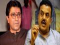 "Deaf dances to its own beat": Sanjay Nirupam reacts to Raj Thackeray's remark on 'migrants' - Hindi News | "Deaf dances to its own beat": Sanjay Nirupam reacts to Raj Thackeray's remark on 'migrants' | Latest maharashtra News at Lokmattimes.com