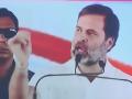 Congress party will come to power in the state: Rahul Gandhi - Hindi News | Congress party will come to power in the state: Rahul Gandhi | Latest politics News at Lokmattimes.com