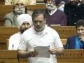 Which Book Was Rahul Gandhi Referring to in Parliament, and What Does the Book Say? - Hindi News | Which Book Was Rahul Gandhi Referring to in Parliament, and What Does the Book Say? | Latest national News at Lokmattimes.com