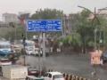 Delhi Weather Update: Rain Hits Gurugram After Weeks of Intense Heatwave - Hindi News | Delhi Weather Update: Rain Hits Gurugram After Weeks of Intense Heatwave | Latest national News at Lokmattimes.com