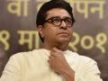 Raj Thackeray urges MNS party workers to gear up for BMC elections - Hindi News | Raj Thackeray urges MNS party workers to gear up for BMC elections | Latest maharashtra News at Lokmattimes.com