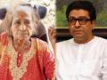 Raj Thackeray calls her teacher who sent SOS to CM after Cyclone Tauktae - Hindi News | Raj Thackeray calls her teacher who sent SOS to CM after Cyclone Tauktae | Latest maharashtra News at Lokmattimes.com
