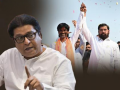 "Only Eknath Shinde Can Answer....”: Raj Thackeray on Maratha Reservation Protest at Azad Maidan in Mumbai (VIDEO) - Hindi News | "Only Eknath Shinde Can Answer....”: Raj Thackeray on Maratha Reservation Protest at Azad Maidan in Mumbai (VIDEO) | Latest maharashtra News at Lokmattimes.com