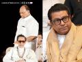 Raj Thackeray Claims Efforts Are Made To Eliminate Thackeray and Pawar Brand But They will Not Succeed - Hindi News | Raj Thackeray Claims Efforts Are Made To Eliminate Thackeray and Pawar Brand But They will Not Succeed | Latest maharashtra News at Lokmattimes.com