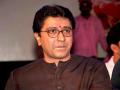 Raj Thackeray postpones his Ayodhya tour, due to health reasons? - Hindi News | Raj Thackeray postpones his Ayodhya tour, due to health reasons? | Latest pune News at Lokmattimes.com