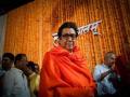 Raj Thackeray to visit Nashik amidst anticipation of upcoming municipal elections - Hindi News | Raj Thackeray to visit Nashik amidst anticipation of upcoming municipal elections | Latest maharashtra News at Lokmattimes.com