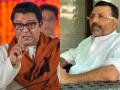 Raj Thackeray Reacts Strongly to BJP MP Nishikant Dubey's Remarks, Says ‘Dube Dube Ke Marenge’ at Mira-Bhayandar Rally (Watch Video) - Hindi News | Raj Thackeray Reacts Strongly to BJP MP Nishikant Dubey's Remarks, Says ‘Dube Dube Ke Marenge’ at Mira-Bhayandar Rally (Watch Video) | Latest mumbai News at Lokmattimes.com