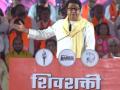Raj Thackeray Claims Hindi Is Not the Official Language of Uttar Pradesh and Bihar - Hindi News | Raj Thackeray Claims Hindi Is Not the Official Language of Uttar Pradesh and Bihar | Latest mumbai News at Lokmattimes.com