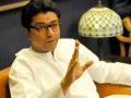 Raj Thackeray: Violation of 12 conditions in Aurangabad rally, case filed against Raj Thackeray - Hindi News | Raj Thackeray: Violation of 12 conditions in Aurangabad rally, case filed against Raj Thackeray | Latest maharashtra News at Lokmattimes.com