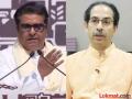 Maharashtra Election 2024: Raj Thackeray Calls Uddhav Thackeray a Traitor, Urges Sewri Voters to Deliver Justice - Hindi News | Maharashtra Election 2024: Raj Thackeray Calls Uddhav Thackeray a Traitor, Urges Sewri Voters to Deliver Justice | Latest mumbai News at Lokmattimes.com