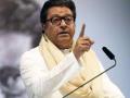 Work with Sena (UBT) to Save Mumbai: Raj Thackeray Asks Party Workers to Keep Differences Aside - Hindi News | Work with Sena (UBT) to Save Mumbai: Raj Thackeray Asks Party Workers to Keep Differences Aside | Latest maharashtra News at Lokmattimes.com