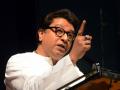 "Health of state on ventilator": Raj Thackeray slams Shinde govt on Nanded Hospital Deaths - Hindi News | "Health of state on ventilator": Raj Thackeray slams Shinde govt on Nanded Hospital Deaths | Latest maharashtra News at Lokmattimes.com