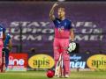 Ben Stokes likely to miss rescheduled IPL 2021 for Rajasthan Royals? - Hindi News | Ben Stokes likely to miss rescheduled IPL 2021 for Rajasthan Royals? | Latest cricket News at Lokmattimes.com
