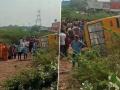 Rajasthan School Bus Accident: Vehicle Carrying Students Overturns In Kota; 50 Injured,1 Dead (Watch Video) - Hindi News | Rajasthan School Bus Accident: Vehicle Carrying Students Overturns In Kota; 50 Injured,1 Dead (Watch Video) | Latest national News at Lokmattimes.com