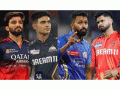 IPL 2025 Playoffs: How GT, PBKS, RCB, and MI Can Qualify for Qualifier 1 – Full Scenario Explained - Hindi News | IPL 2025 Playoffs: How GT, PBKS, RCB, and MI Can Qualify for Qualifier 1 – Full Scenario Explained | Latest cricket News at Lokmattimes.com