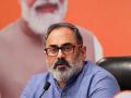 DNPA Conclave 2024: Rajeev Chadrasekhar Highlights Government Concerns Over Ad-Tech Monopolies - Hindi News | DNPA Conclave 2024: Rajeev Chadrasekhar Highlights Government Concerns Over Ad-Tech Monopolies | Latest technology News at Lokmattimes.com