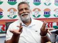 Pappu Yadav Receives Death Threat: Complaint Filed with Delhi Police Over Messages Allegedly from Lawrence Bishnoi Gang - Hindi News | Pappu Yadav Receives Death Threat: Complaint Filed with Delhi Police Over Messages Allegedly from Lawrence Bishnoi Gang | Latest national News at Lokmattimes.com